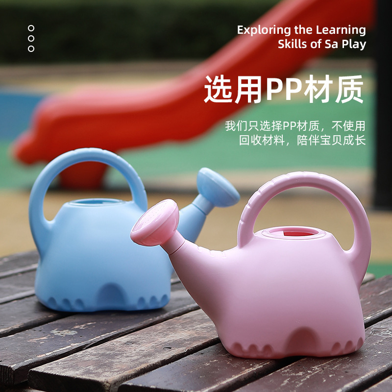 Kaleng Penyiram Tebal Kartun u - Gardening Tools Cartoon ulasan dan harga
