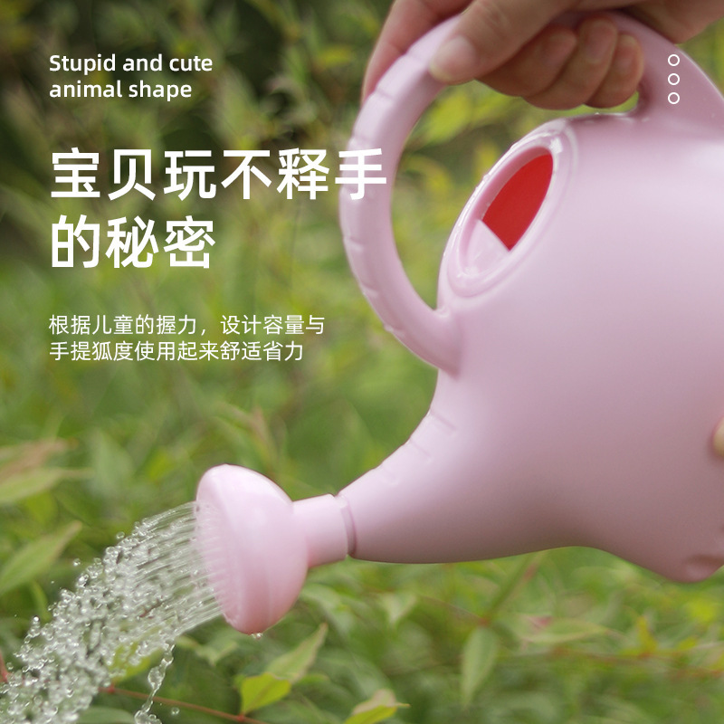 Kaleng Penyiram Tebal Kartun u - Gardening Tools Cartoon ulasan dan harga