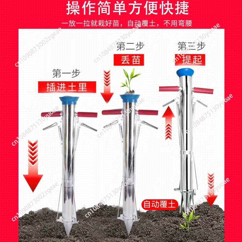 Alat Kebun Penanam Bibit Sayur - Gardening Tools Youtube ulasan dan harga