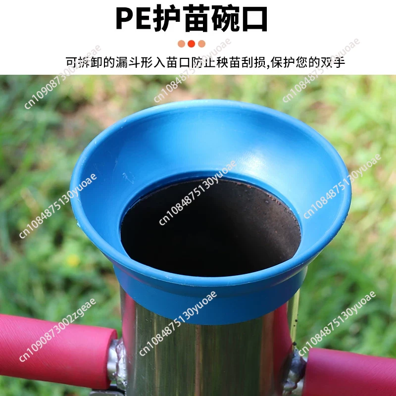 Alat Kebun Penanam Bibit Sayur - Gardening Tools Youtube ulasan dan harga